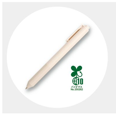 お米のボールペン®