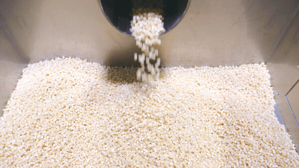 ペレット状に加工します